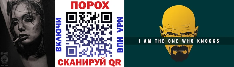 АМФЕТАМИН 97% Щучье