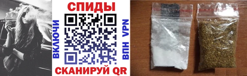 БУТИРАТ Butirat  Щучье 