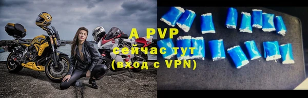 дмт Абдулино
