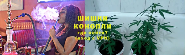 apvp Абинск