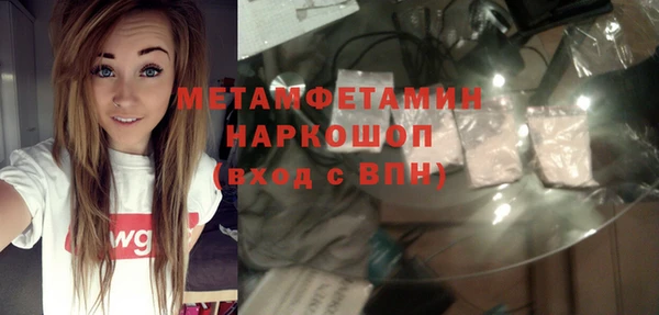 дмт Абдулино