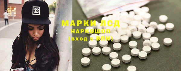 apvp Абинск