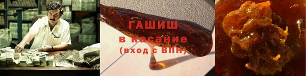 дмт Абдулино