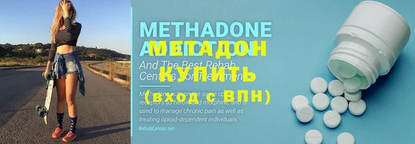 дмт Абдулино