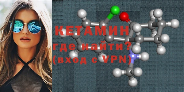 apvp Абинск