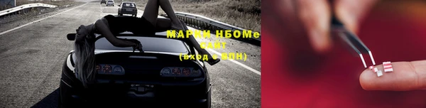 гашиш Алзамай