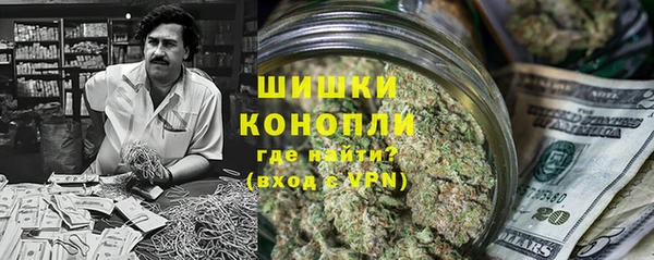 дмт Абдулино