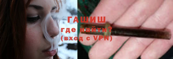 apvp Абинск