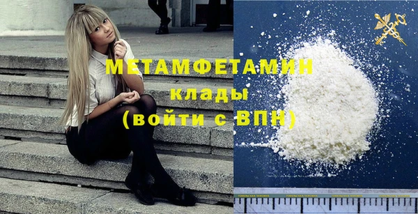 дмт Абдулино