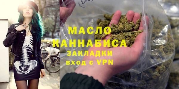 дмт Абдулино