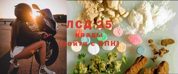 дмт Абдулино