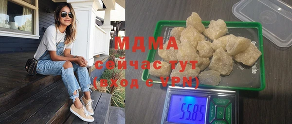 мдпв Алексин