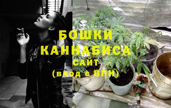 дмт Абдулино