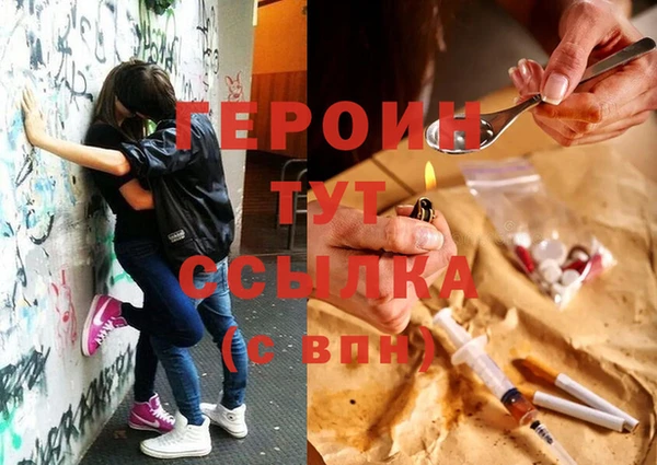 дмт Абдулино