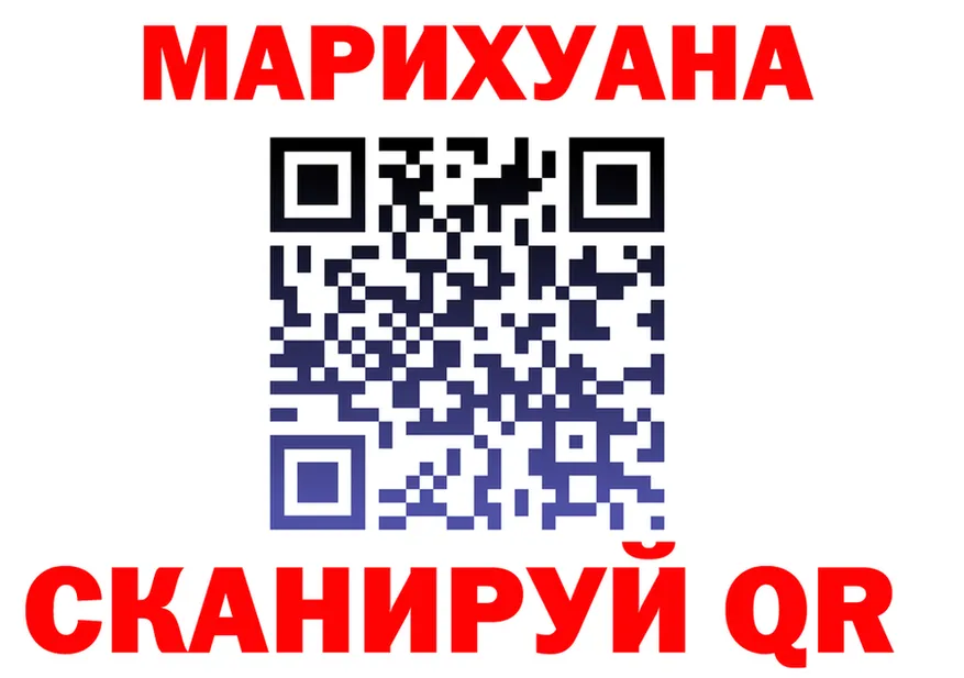 АМФ VHQ вход мориарти kraken Щучье